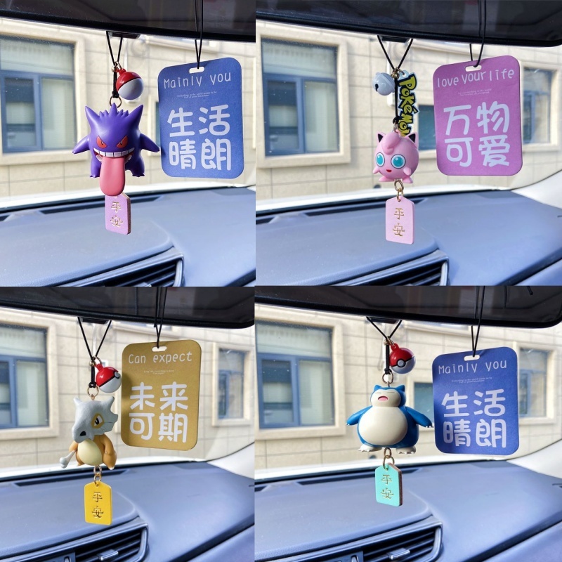 Car Accessories Japanese - Novo genuíno anime gengar espelho retrovisor