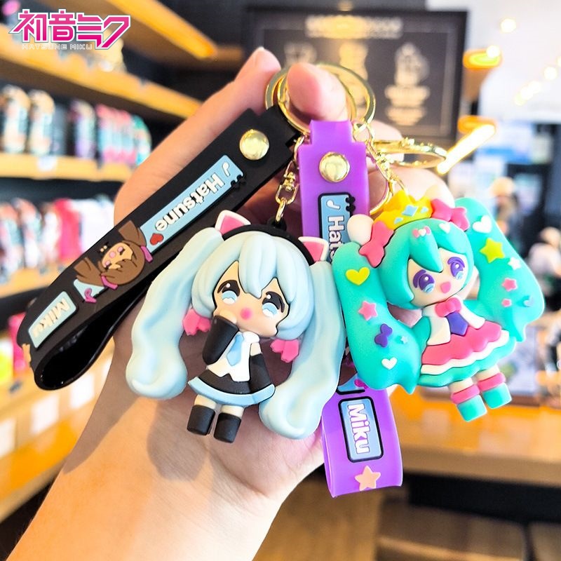 Car Accessories Japanese - Chaveiro Hatsune Miku: Boneca de Anime
