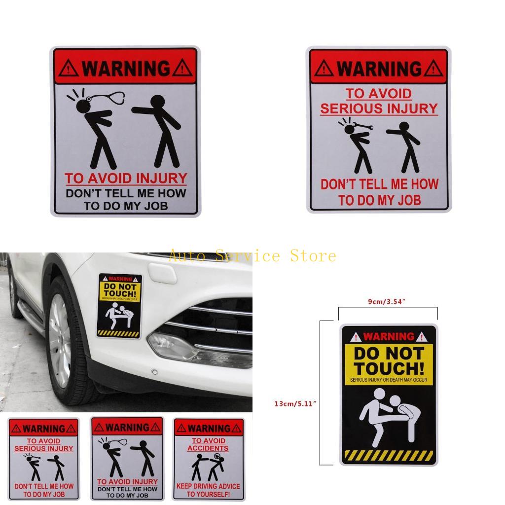 Car Accessories Job - 462A AVISO NÃO DIGA FAZER MEU