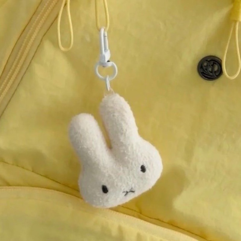Novo Chaveiro Miffy: Boneco de - Car Accessories Japanese avaliação e preço