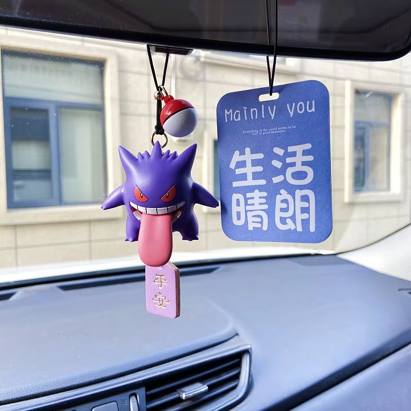 Novo genuíno anime gengar espe - Car Accessories Japanese avaliação e preço