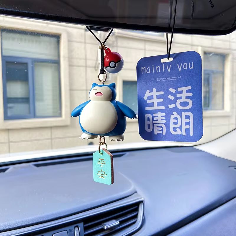 Novo genuíno anime gengar espe - Car Accessories Japanese avaliação e preço