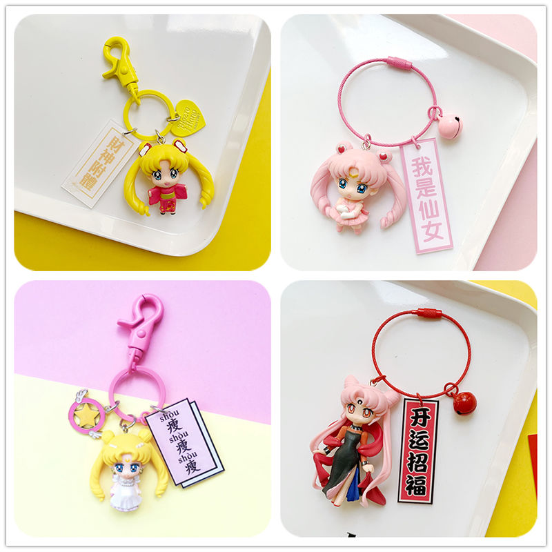 Chaveiro Kawaii de Sailor Moon - Car Accessories Wholesale avaliação e preço