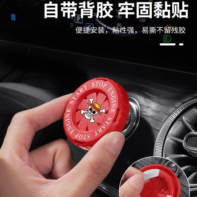 Decoração para Botão de Partid - Car Accessories Japanese avaliação e preço