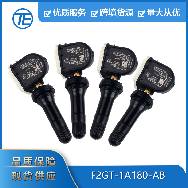 Adequado para ford edge F2GT-1 - Tire Pressure Monitor avaliação e preço