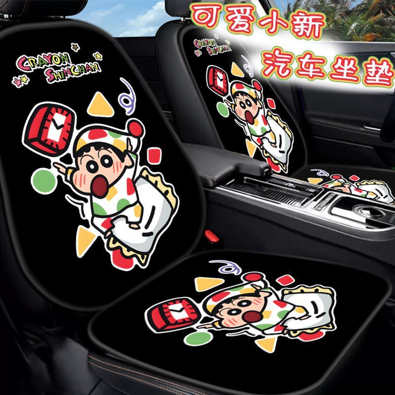 Crayon shin-chan nohara hirosh - Car Accessories Japanese avaliação e preço