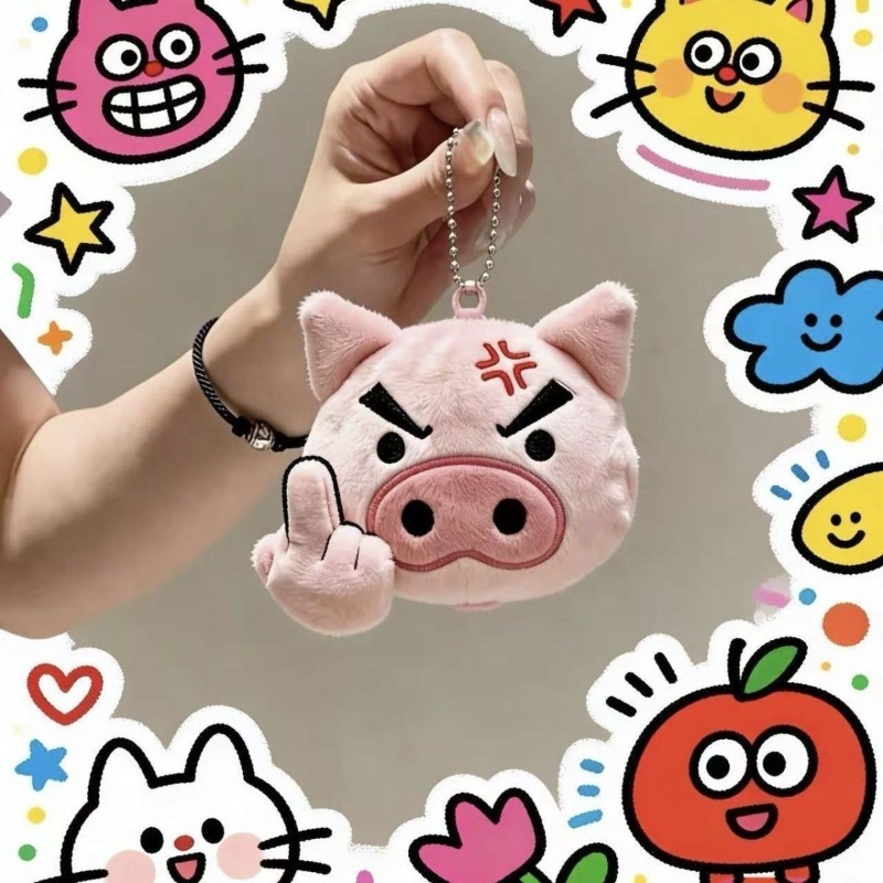 Chaveiro de Pelúcia Criativo d - Car Accessories Japanese avaliação e preço