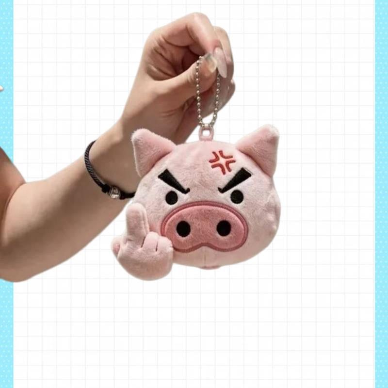 Chaveiro de Pelúcia Criativo d - Car Accessories Japanese avaliação e preço