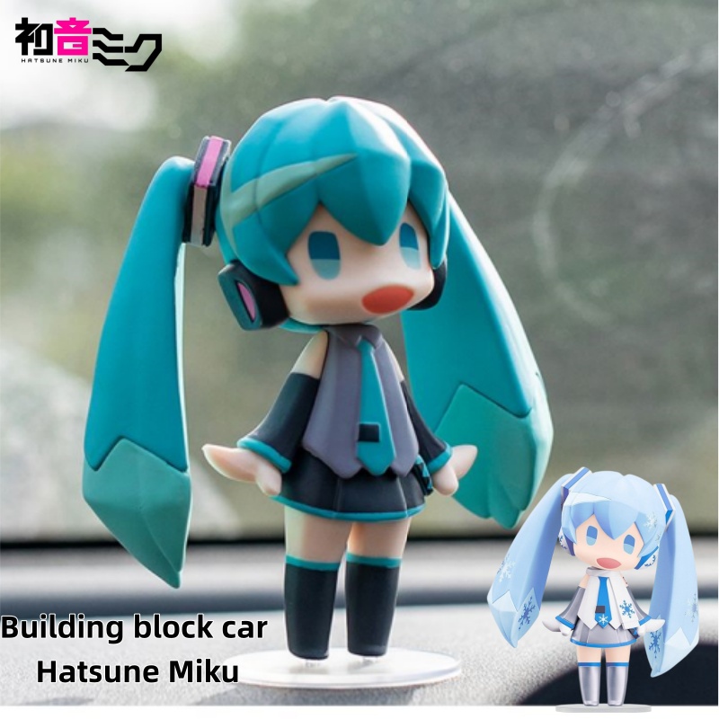Figura de Anime Miku e Conjunt - Car Accessories Japanese avaliação e preço